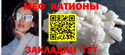 дурь Тула