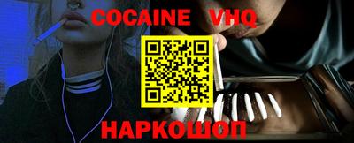 прущая мука Бузулук