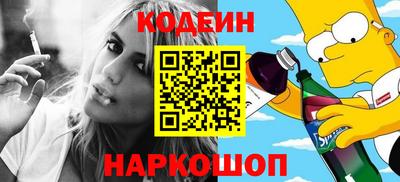 мет Будённовск