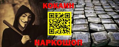 мет Будённовск