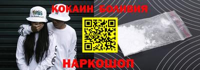 мет Будённовск