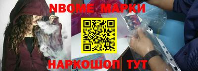каннабис Бугуруслан