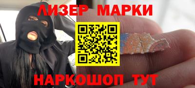 мет Будённовск