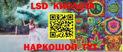 мет Будённовск