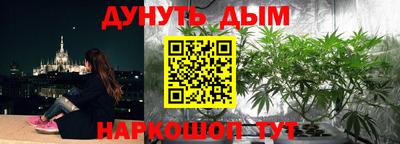 мет Будённовск