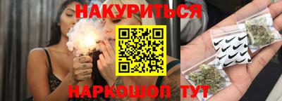 прущая мука Бузулук