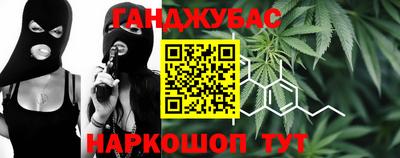 прущая мука Бузулук