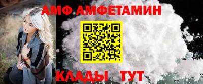 прущая мука Бузулук
