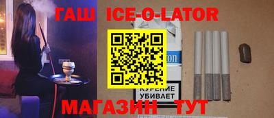 прущая мука Бузулук